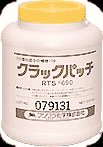 クラックパッチ